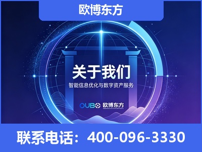 洪湖-企业展示图